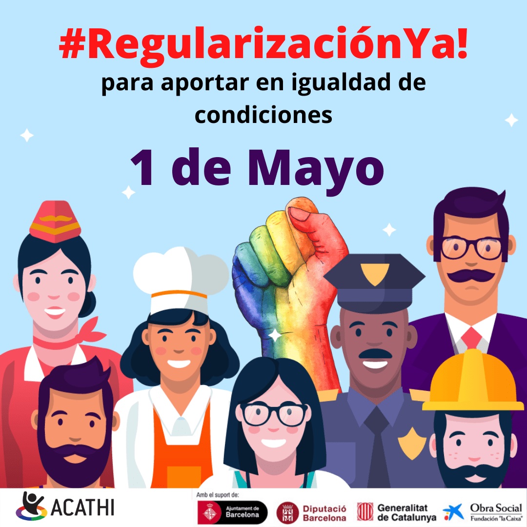 DÍA INTERNACIONAL DE LAS TRABAJADORAS Y TRABAJADORES